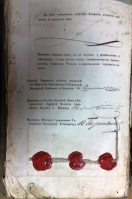 091120134219.jpg, 707267 