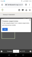  : Screenshot_20210627-134552.jpg