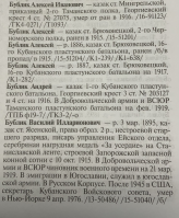 93FB8AB4-A496-40F8-A442-65C9897802A5.jpeg, 1706768 