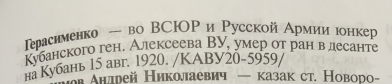 656044A3-7CA4-4AA8-B978-4847CCEEB6E6.jpeg, 259503 