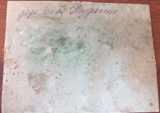   2021-06-29  8.13.39.png, 566232 