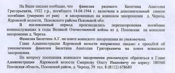  : 1024-01.jpg
