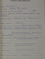  : image001.png
