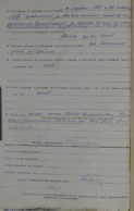 image003.png, 324941 