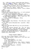3.jpg, 191862 