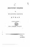 0.jpg, 31931 