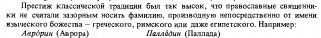 ������������� ����: p0180-sel.jpg