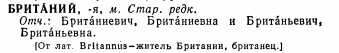  : p0066-sel.png