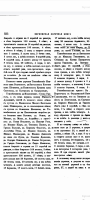  : Screenshot_20210701-095337_Drive.jpg