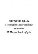  1.jpg, 31206 