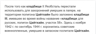 22�2 �����            �����58 ���� I ���16(�������)          ��������.JPG, 71923 ����