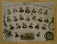  : 7403-0-CIMG3075.JPG