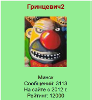  : 12000.jpg