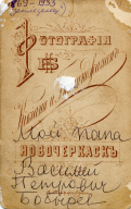 img221.jpg, 1686597 
