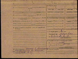 00002427_1.jpg, 857195 