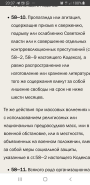  : IMG-20210702-WA0000.jpg