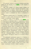  : 18711001_.JPG