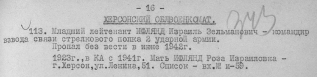  : Image1.jpg
