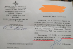  :    - ..jpg