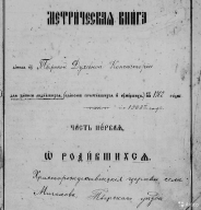2.jpg, 117860 
