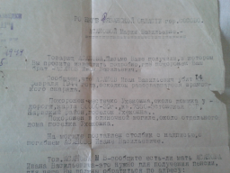  : 20150404_165807  2.jpg