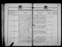  : record-image_(4).jpg