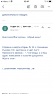  : A295DB63-B29C-43B1-928B-C1AA59F92E7D.png