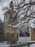  : DSC07256.JPG