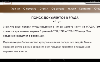  : Screenshot_20210706_021540_com.android.chrome.jpg