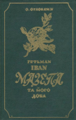1.jpg, 152526 