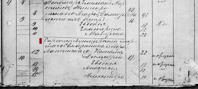 1882.1.jpg, 278007 