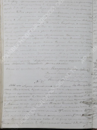  : 045973BE-2C68-4AFF-A5AD-98B1CFF280D8.png