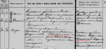  : __1919.jpg