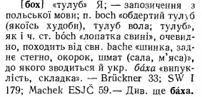  : p0239-sel.jpg