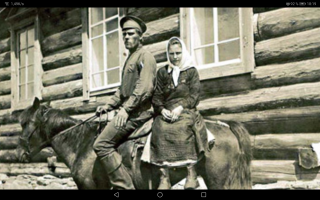 Screenshot_20210630_181952_com.android.chrome.jpg, 1375337 