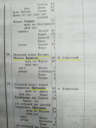 WhatsApp Image 2021-06-05 at 19.40.22.jpeg, 119709 