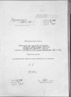  :    1910.jpg