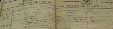2.jpg, 217721 