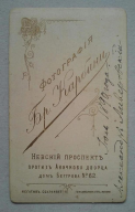 2.jpg, 47037 