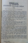  : 1911.jpg