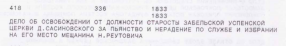 4.PNG, 116000 