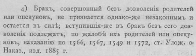  : Screenshot 2021-07-14 at 11-10-01  -   .png