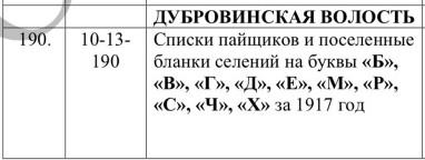  : 3471113C-B49B-4A1B-87C2-65299BA30C69.jpeg