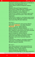  : Screenshot_20210715-091635.png