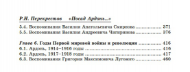 0.2.jpg, 44646 