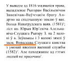 2.PNG, 18894 
