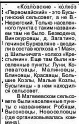  :  -  26.09.00.JPG