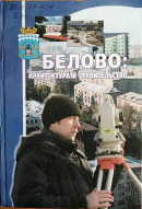  : IMG_20210716_193717.jpg