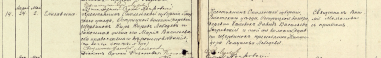 2122-2-100   00000076.jpg, 466142 