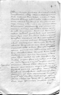 008_2.jpg, 876715 